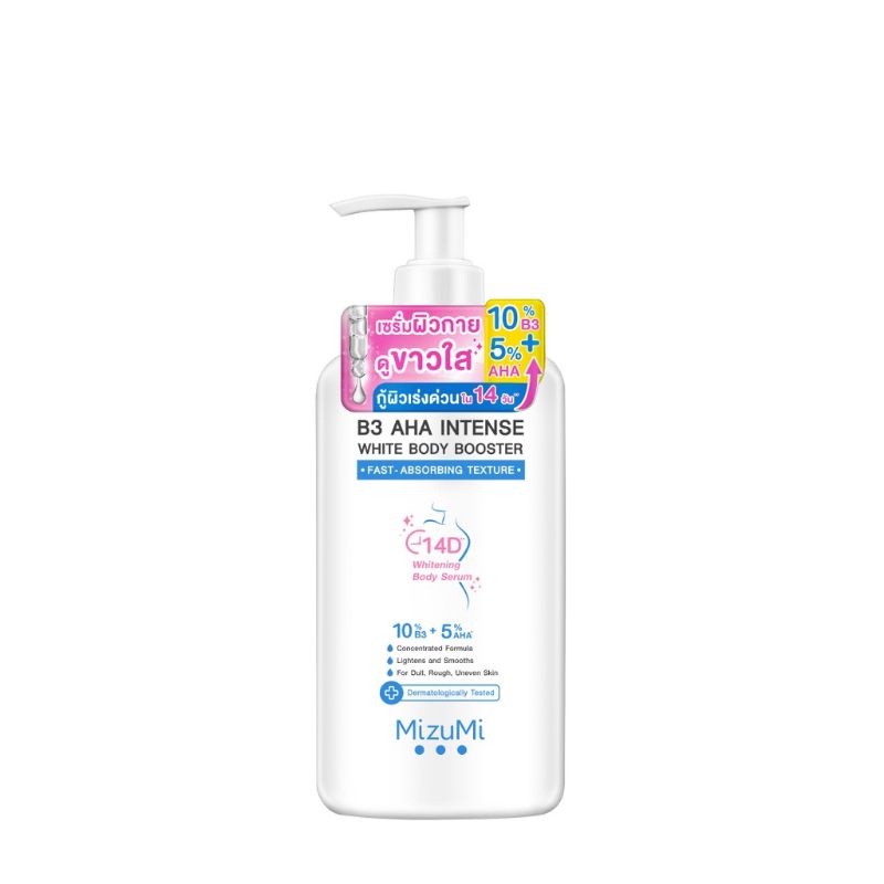 [New!] MizuMi B3 AHA Intense White Body Booster 250 g.