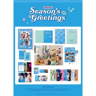 🎉พร้อมส่ง🎁ENHYPEN:SEASON GREETINGS 2023