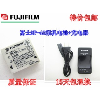 อุปกรณ์ชาร์จแบตเตอรี่กล้อง สําหรับ Fuji FinePix Z1 Z2 Z3 Z5 V10 J50 NP40 NP-40
