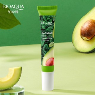 อายครีมบำรุงรอบดวงตาอะโวคาโด้🥑 BIOAQUA Niacinome Avocado