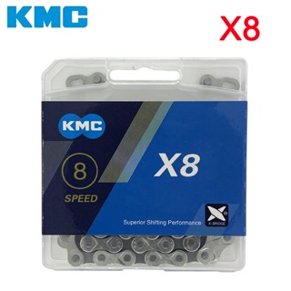 Kmc X8 โซ่จักรยาน 8 ความเร็ว 116L ของแท้ พร้อมกล่องเชื่อมต่อ 8V สําหรับจักรยานเสือภูเขา