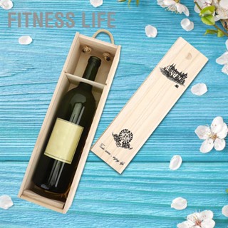 BFitness Life กล่องไม้เก็บขวดไวน์แดง แบบพกพา สไตล์เรโทร สําหรับตกแต่งบ้าน