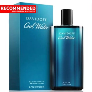 น้ำหอม Davidoff Cool Water for Men EDT 200 ml.