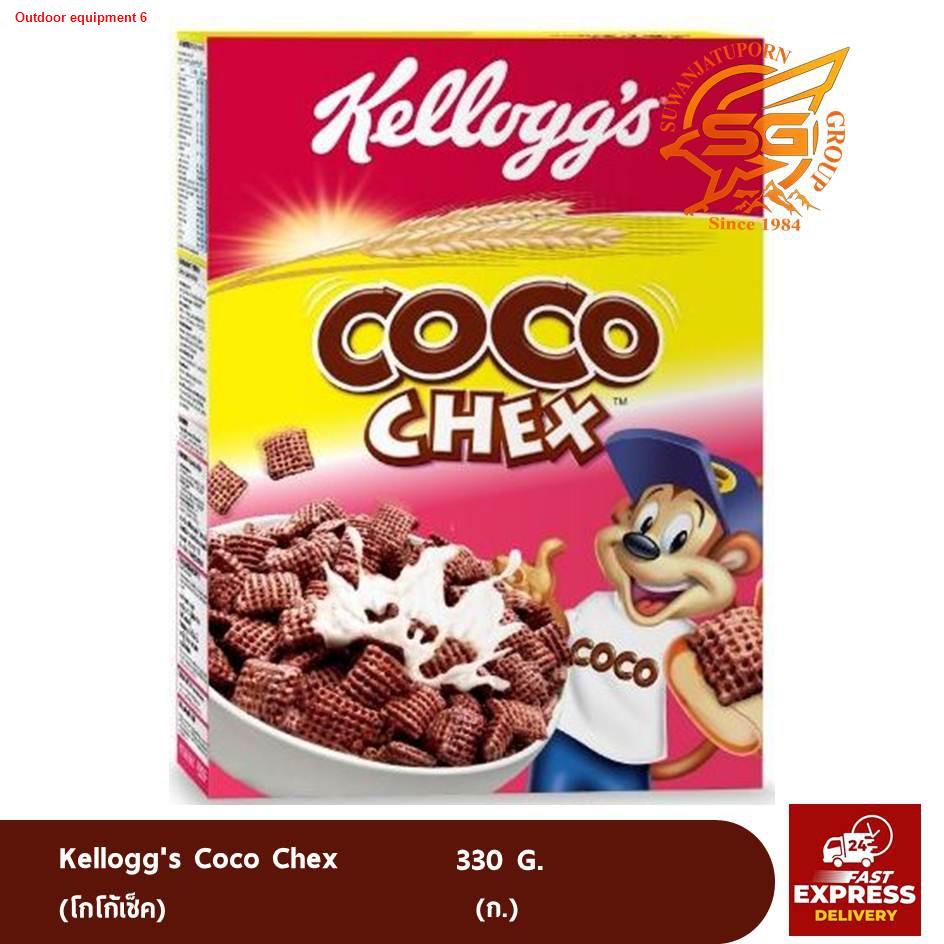 รองเท้าแตะKellogg's Coco Chex 170,300​กรัม /ซีเรียล (Cereal) /อาหารเช้า /คอนเฟลก