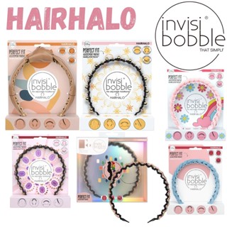 invisibobble HAIRHALO ที่คาดผมไม่รัดหัว ไม่กินผม แท้จาก🇩🇪