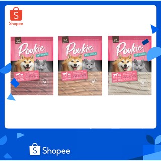 Pookie Soft Spiral ขนมสุนัขและแมว 3รส ถุงชมพู  100-500 กรัม