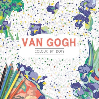 Van Gogh: Colour by Dots แวนโก๊ะ: ระบายสีตามจุด