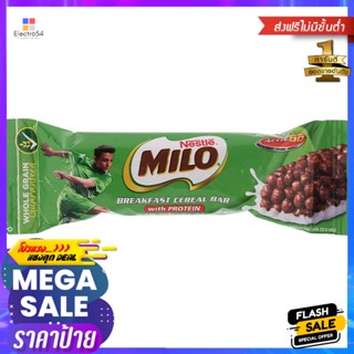 ปุ้จโจะลูกอมเคี้ยวนุ่มกลิ่นโคล่า 70กรัม Pujo Soft Chewy Candy Cola Flavor 70g.