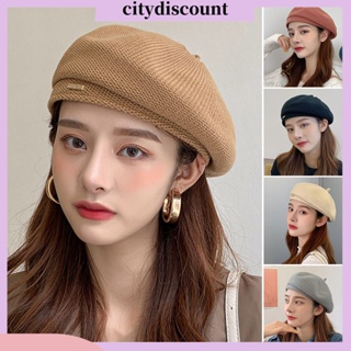 &lt;citydiscount&gt; หมวกเบเร่ต์ ผ้าถักนิตติ้ง ทรงกลม น้ําหนักเบา กันลม เหมาะกับหน้าหนาว สําหรับผู้หญิง