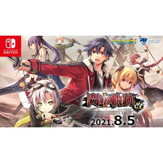 The Legend Of Heroes: Sen No Kiseki II: Kai -The Erebonian Civil War- วิดีโอเกม Nintendo Switch จากญี่ปุ่น ใหม่