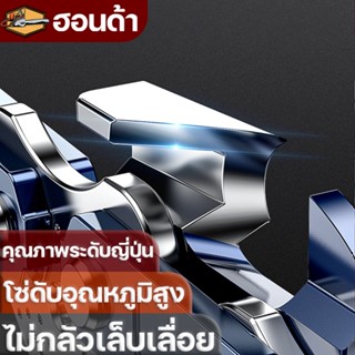 จัดส่งฟรี,โซ่เลื่อย ขนาด12-22นิ้ว,สำหรับ เลื่อยยนต์ / เลื่อยโซ่ยนต์ / เลื่อยไฟฟ้า รับประกันความคม,ใบเลื่อยฟันโซ่