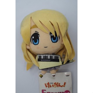 K-ON! Plush: Tsumugi Kotobuki Mini Band Version