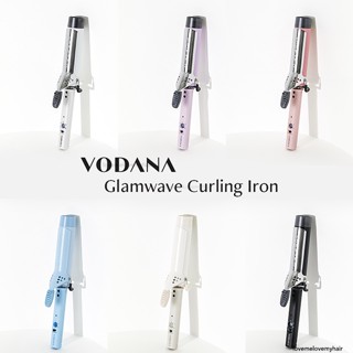 พร้อมส่ง (โค้ดแจกหน้าร้าน) | Vodana Glamwave Curling Iron (32,36,40mm) | ประกัน1ปีไม่มีค่าใช้จ่าย