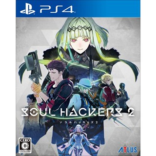 Soul Hackers 2 Playstation 4 PS4 วิดีโอเกมจากญี่ปุ่น NEW