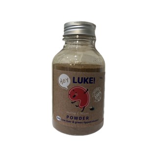 Luke! powder only cow liver &amp; green lipped mussel ผงตับวัวสำหรับสุนัข 150g.