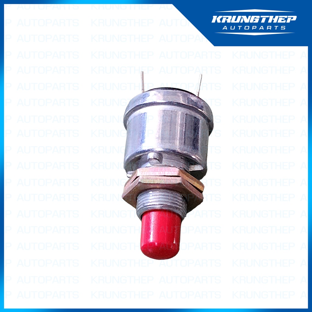 ปุ่มกดแตร สวิทซ์กดแตร สำหรับรถยนต์ใช้ได้ทั้งไฟ 12v และ 24v (EPINA DENKI) ราคา ถูกที่สุด ดีลบีเคเค แกลเลอรีภาพที่ 2
