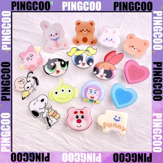 Pingcoo - ที่วางโทรศัพท์มือถือ อะคริลิค ลายการ์ตูนน่ารัก พับได้ สร้างสรรค์ สําหรับ iPhone