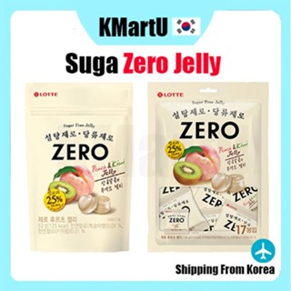 [Lotte] Zero ขนมเยลลี่ผลไม้ ไร้น้ําตาล 14 กรัม 52 กรัม 238 กรัม