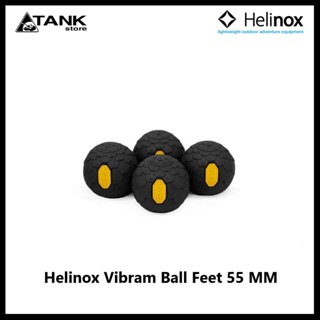 Helinox Vibram Ball Feet 55 MM ปกป้องขาเก้าอี้สนามของคุณด้วย Vibram Ball Feet จาก Helinox ไม่ลื่นในพื้นผิวต่างๆ