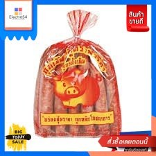 พรวิภา กุนเชียงหมู Pornvipa Dried Pork 500 กรัม 1 แพ็ค กุนเชียง แท้100% เนื้อล้วนอย่างดีPornvipa Pork Sausage Pornvipa D