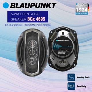 ลำโพงแกนร่วม 5 ทาง BLAUPUNKT รุ่น BGx 4695 ขนาด 6x9 นิ้ว