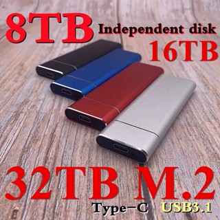 ฮาร์ดไดรฟ์ภายนอก SSD M.2 32TB 16TB 8TB แบบพกพา ขนาดเล็ก USB 3.1 Type-C ความละเอียดสูง จุของได้เยอะ ส่งไว