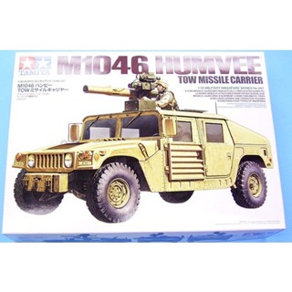 [ชุดโมเดลสเกลประกอบเอง] TAMIYA 35267 1/35 US M1046 HUMVEE TOW MISSILE CARRIER โมเดลทามิย่าแท้ model