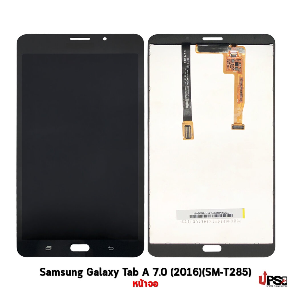 อะไหล่ หน้าจอ Samsung Galaxy Tab A 7.0 (2016)(SM-T285)
