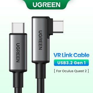 ราคาUgreen สายเคเบิลเชื่อมต่อ USB C เป็น C VR 5 Gbps 5 เมตร สําหรับชุดหูฟัง Oculus Quest 2 Quest 1 VR