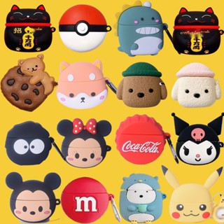 ✳Poke Ball เหมาะสำหรับหูฟังบลูทูธไร้สาย Disney F9 ฝาครอบป้องกัน Disneyf9 เปลือกซิลิโคนอ่อนนุ่มสำหรับผู้ชายและผู้หญิงแบรน