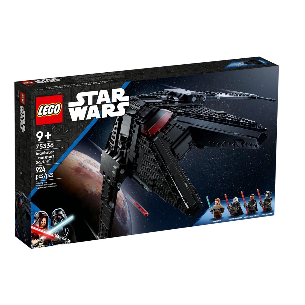 (เลโก้) LEGO Star Wars: OBI-Wan Kenobi Inquisitor Transport Scythe 75336