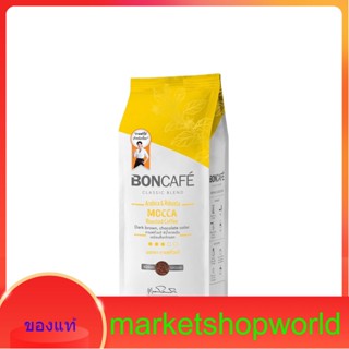 Mocca Coffee Boncafe 250 G