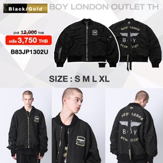 BOY LONNDON JACKET รหัส : B83JP1302U