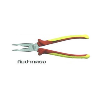 STANLEY #84-002-22 คีมปากตรง(ปากจิ้งจก) 8" หุ้มฉนวน (Exthai)