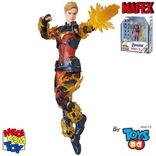 Mafex No.163 Avengers Endgame Captain Marvel 4530956471631