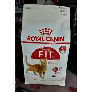 Royal canin(รอยัลคานินแมว) สูตร Fit32 ขนาด 4kg. สำหรับแมวโตทั่วไปที่มีกิจกรรมปานกลาง