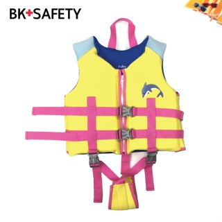 เสื้อชูชีพสีเหลืองสลับสีชมพูสําหรับเด็กเล็กรองรับนํ้าหนักไม่เกิน35กิโลกรัมสกรีนลายปลาโลมา