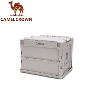 CAMEL CROWN 20L กล่องเก็บของ ตั้งแคมป์ แบบพกพา พับได้ กระเป๋าเดินทาง กล่องเก็บ อุปกรณ์จัดระเบียบ