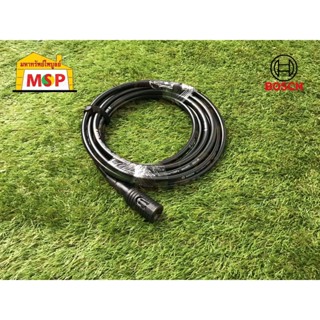 Bosch สายต่อขยาย 6 เมตร Extension Hose  #F016800361