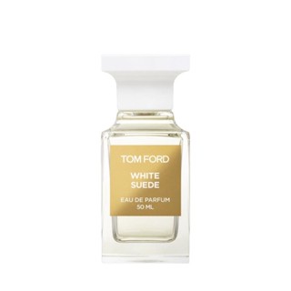 [น้ำหอมแบ่งขาย]TOM FORD WHITE SUEDE