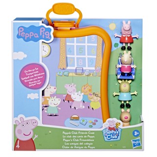 HASBRO PEPPA PIG รุ่น F3779 PEP PEPPAS CLUB FRIENDS CASE