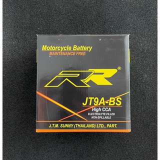 RR แบตเตอรี่แห้ง  JT9A-BS (12V/9Ah) ขนาด 137 x 76 x 138 มม สำหรับรถจักยานยนต์ VIRAGO,CM250C,CENTAUR 150, BOSS, BN125 Eli