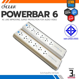 CLEF : POWERBAR 6 [ออกใบกำกับภาษีได้] มั่นใจของแท้ 100% โดย LENNSHOP