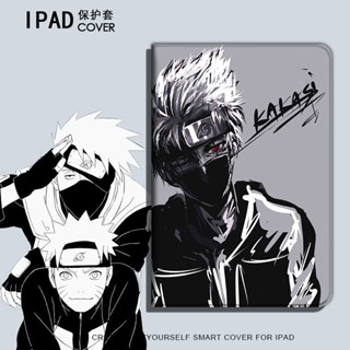 Kakashi Naruto มีที่ใส่ปากกา เคส air1/2/3/4/5 mini6 เคสซิลิโคน 10.2 gen 7/8/9 เคสไอแพด 10.9 gen10 2022 pro 11 anime case