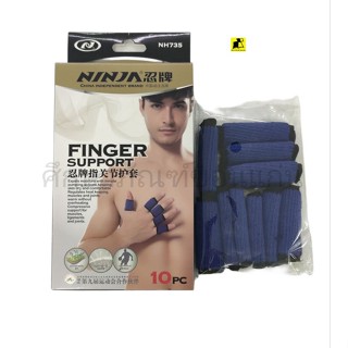 ปลอกนิ้วมือ สีน้ำเงิน NH-735 NINJA