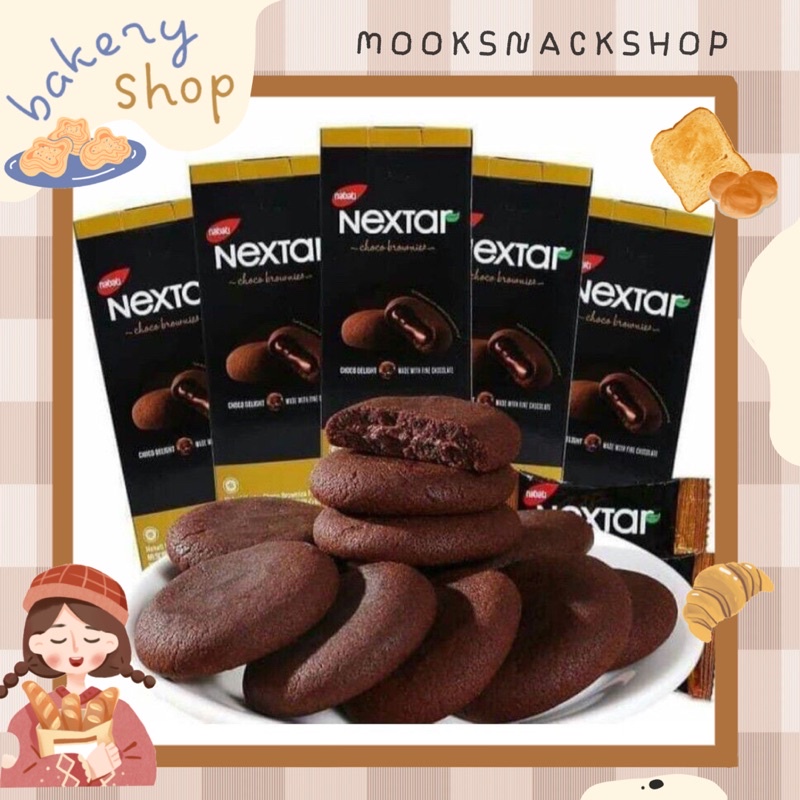 🍫บราวนี่nextar🍫สอดไส้ช็อคโกแลต ✨หอมมมม😋ละมุนอร่อยมากก คุกกี้บราวนี่