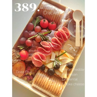 เตาคุณยาย Cheese Box (389 กล่องเบนโตะ) ชีสบอร์ด