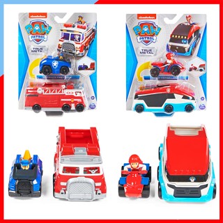 KD004 ของเล่น พาวพาโทรล Paw Patrol True Metal Team รถของเล่น