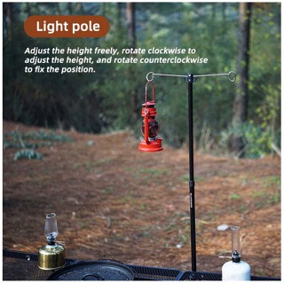 Blackdeer BD12022605 Net Table Light Pole เสาแขวนไฟ สีดำ