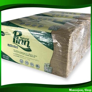 กระดาษอเนกประสงค์ multipurpose paper 200 แผ่น (แพ็ค4ห่อ) พินน์พลัส Pinn Plus กระดาษ เช็ดปาก เช็ดหน้า เช็ดมือ ชำระ ทิชชู่